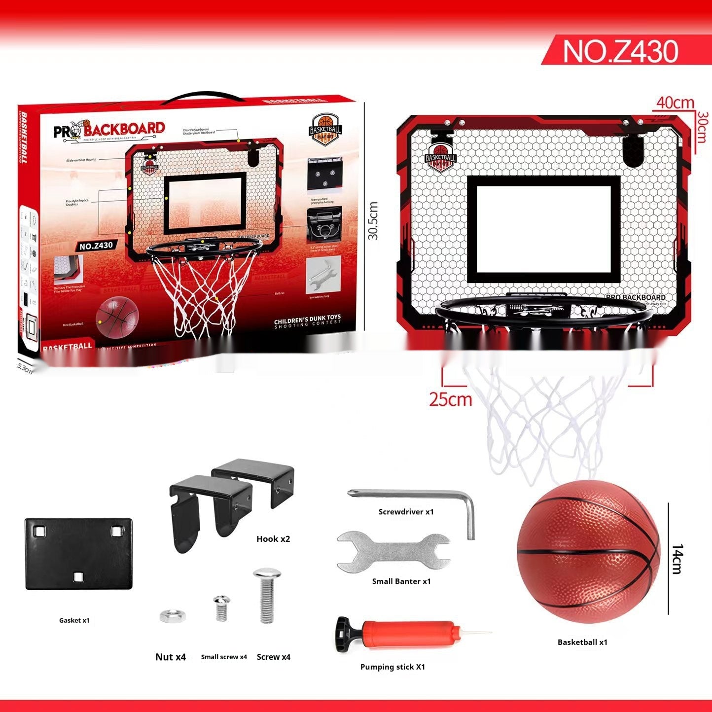 Light Dunk Scoring Folding Basketball Frame Punch-free Suction Cup Iron Hook Dual-use