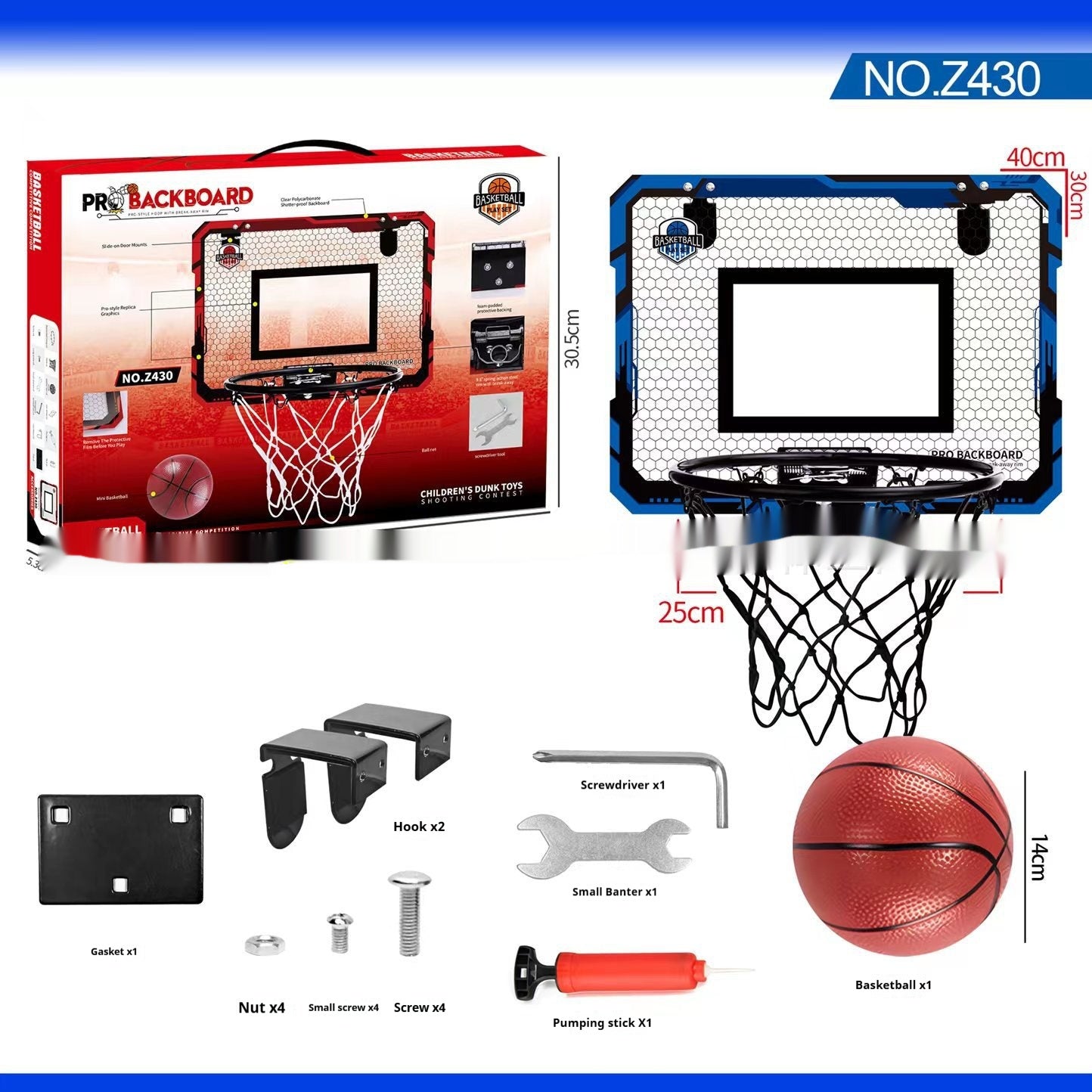 Light Dunk Scoring Folding Basketball Frame Punch-free Suction Cup Iron Hook Dual-use